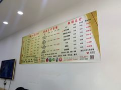 -郑远元专业修脚房(晴川街店)