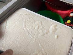 -好吃狗凉糕总店