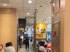 -麦当劳(龙湖北京大兴天街店)