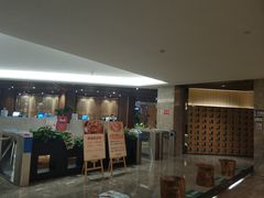 -水悦汇