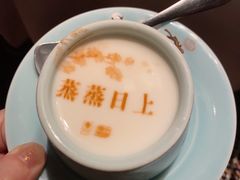 -俏江南-江景昆曲主题餐厅(正大广场店)