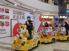 -万达广场(宜兴店)