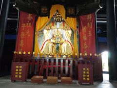 -丰都鬼城名山景区