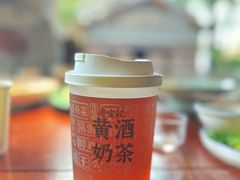 黄酒奶茶-寻宝记绍兴菜(鲁迅路店)