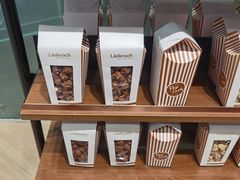 -Laderach 莱德拉(上海环贸iapm店)