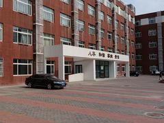 -对外经济贸易大学附属中学