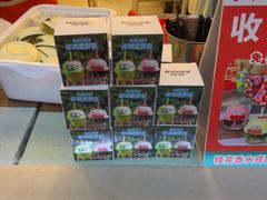 -大师傅金奖啤酒鱼(西街口总店)