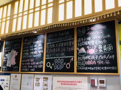 -HIHE Bistro·Oyster Bar(华熙live店)