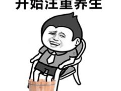 -盔盔仔方酥锅盔(什字上街店)
