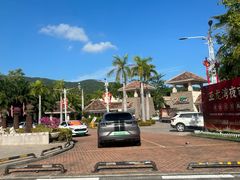 -亚龙湾亚泰商业街