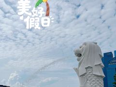 -鱼尾狮公园