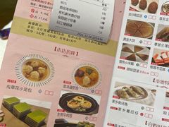 -锦粤宫·精致粤菜(阳西店)