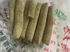 -戴记糖坊(西马路店)