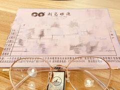 -刺鸟眼镜(全国连锁中山广场店)