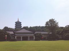 -浙江西子宾馆·瑶园咖啡厅