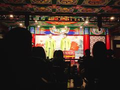 -武汉天乐社武宫剧场