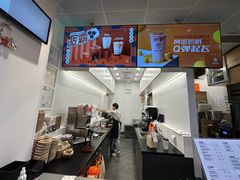 -KOI Thé(百信广场店)