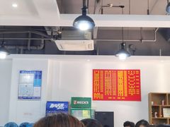 -水根饭店