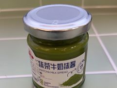 抹茶牛奶抹酱-红星前进面包牛奶公司(五道口购物中心店)