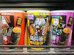 -盒马鲜生(红莲店)