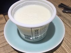 -宝珠奶酪(长宁金虹桥店)