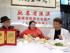-文记壹心鸡(宝华路店)