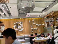 大堂-老碗会·陕西手工面(中心书城店)