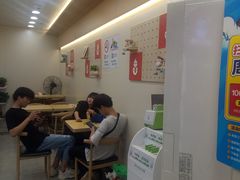 -蜜雪冰城(万象新城商业街店)