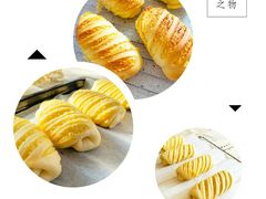 -盒马鲜生(金桥国际广场店)