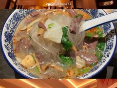 鸭脯肉粉丝汤-小潘记鸭血粉丝汤