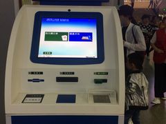 -无锡市第二人民医院(南院)