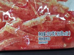 -利客来李村购物中心