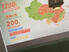 -东方豪客牛排意面披萨(金凤万达店)