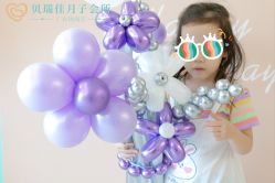 -沐恩·贝瑞月子中心(隆福店)