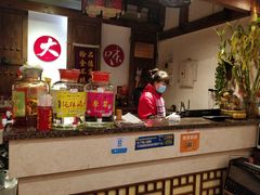-大味生态火锅(蓝谷地店)