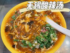 -毛华美食(清扬路店)