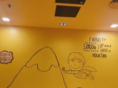 -麦当劳(花桥得来速店)