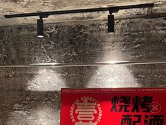 -神府路壹号·海鲜烧烤·砂锅粥·锅物(三坊七巷店)