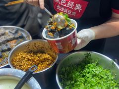 -黑色经典臭豆腐·湖南特产(坡子街店)