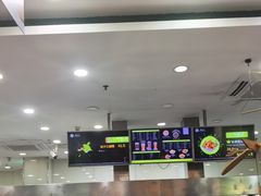 -813芭依珊 BAESAn(皇冠十畝地店)