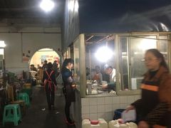 等位区-温江公平红烧兔(总店)