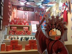 -面辣子·陕西家乡菜(钟楼店)
