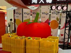 -昆山招商花园城