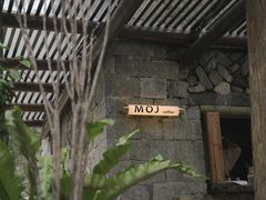 -MOJ coffee(瓯海泽雅水碓坑店)