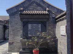 -李叔同故居纪念馆
