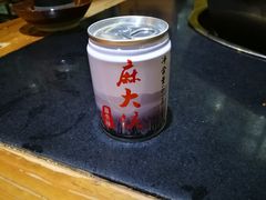 -麻大侠老火锅(巴国城店)