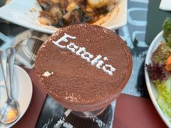 -EATALIA意塔利意式餐厅(鼓楼店)