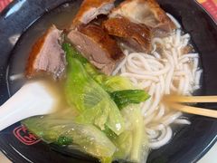 -烧鹅濑(西华路店)