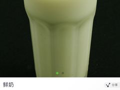 -仁信老铺(嘉信店)