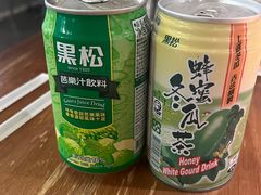 -岛风·台食小馆 ISLAND BISTRO(烟台山店)